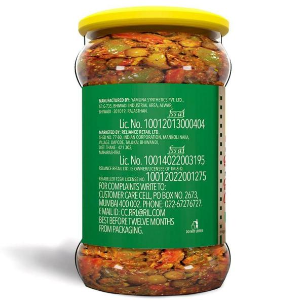 Desi Kitchen Punjabi Mixed Pickle 400 g JioMart