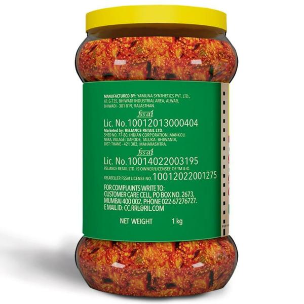 Desi Kitchen Punjabi Style Mango Pickle 1 kg JioMart