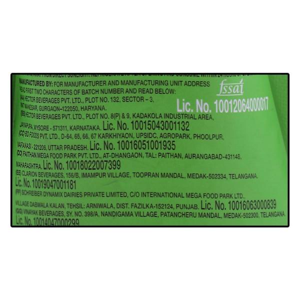 Paper Boat Swing Lush Litchi Juice 150 ml JioMart