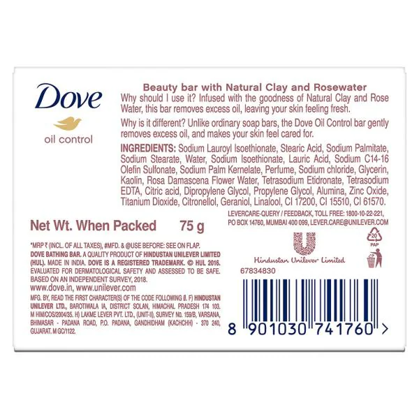 Dove Oil Control Soap 75 g JioMart