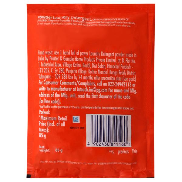 Tide Plus Jasmine & Rose Detergent Powder Detergent Powder Price