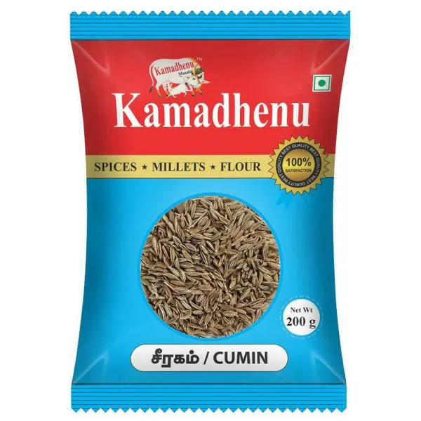 Kamadhenu Cumin Seeds 200 g JioMart