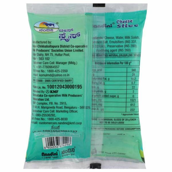 Nandini Plain Cheese Slices 200 g (Pouch) JioMart