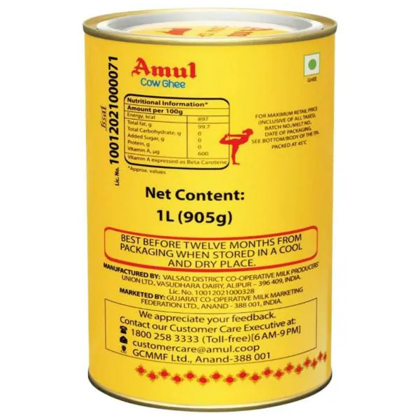 Amul Cow Ghee 1 L (Tin) JioMart