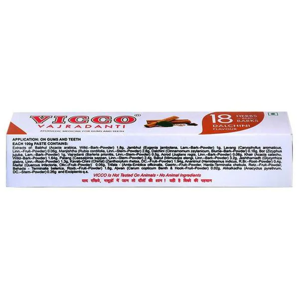 Vicco Vajradanti Cinnamon Flavor Toothpaste 80 g JioMart
