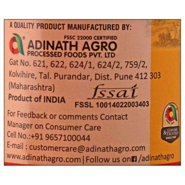 Surabhi Jain Red Chilli Sauce 200 g JioMart