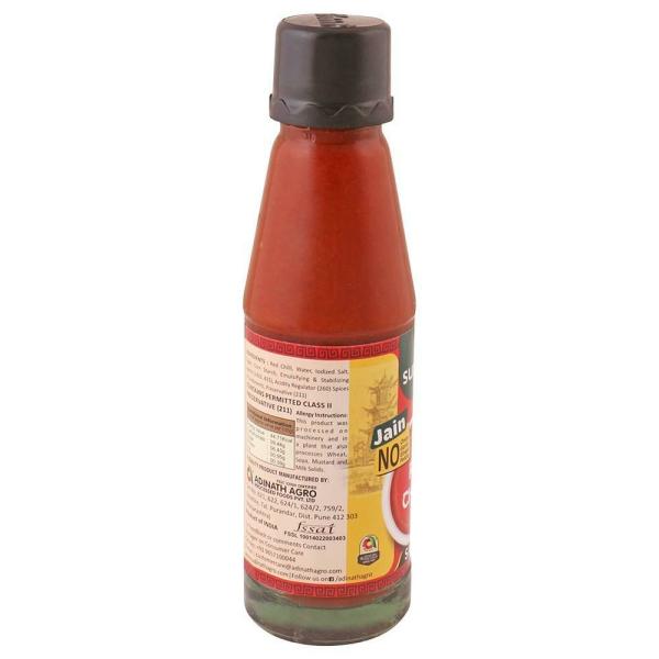 Surabhi Jain Red Chilli Sauce 200 g JioMart