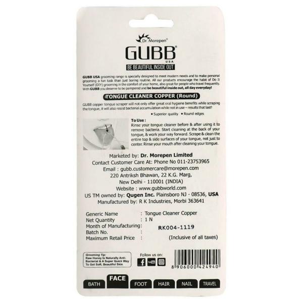 Gubb Copper Round Tongue Cleaner Scraper JioMart