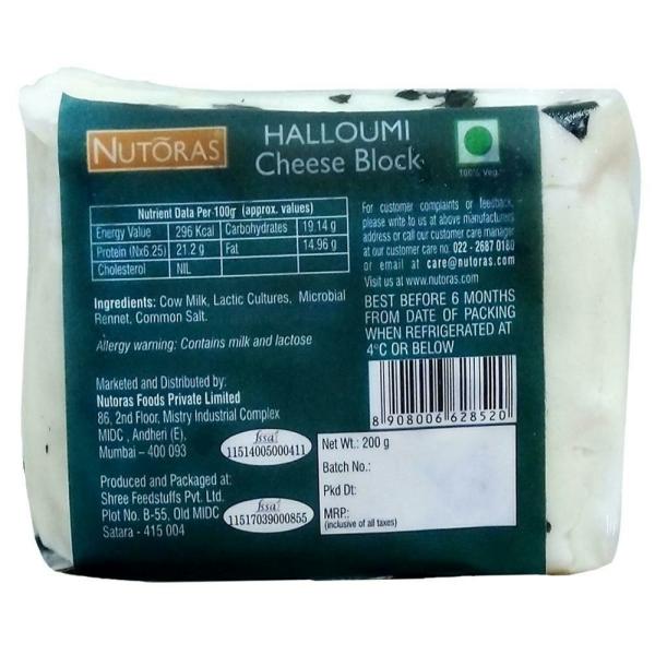 Nutoras Halloumi Cheese Block 200 g (Pack) JioMart