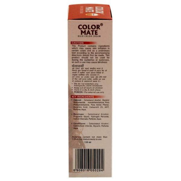 Color Mate Hair Color Cream, Burgundy 130 ml JioMart