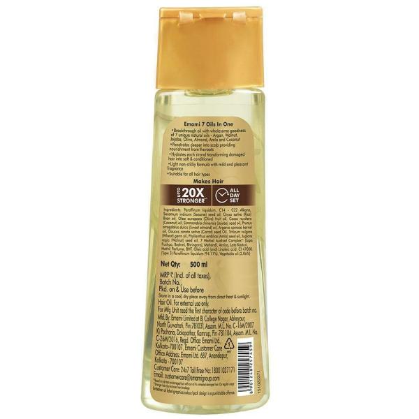 Emami 7 Oils In One Non Sticky Hair Oil 500 ml JioMart