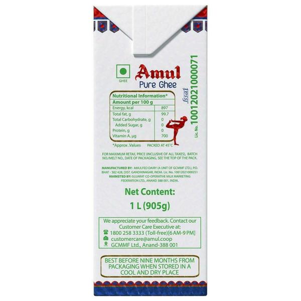 Amul Pure Ghee 1 L (Tetra Pak) JioMart