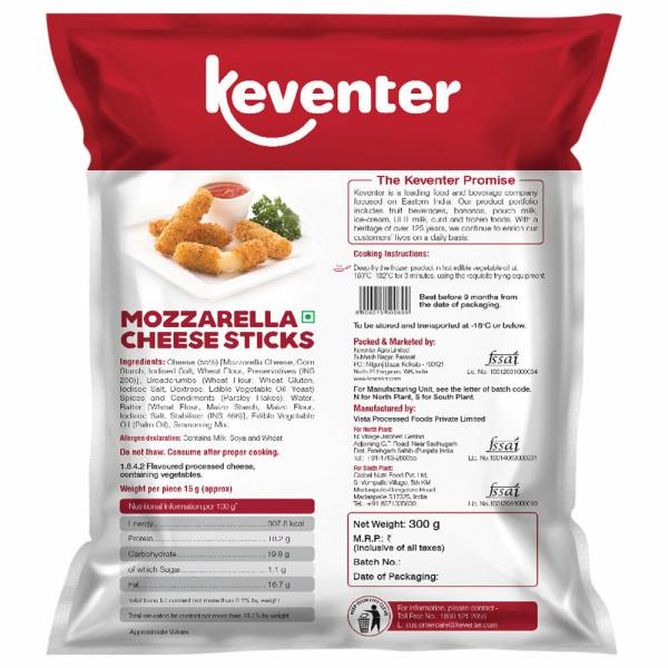 Keventer Mozzarella Cheese Sticks 300 g JioMart