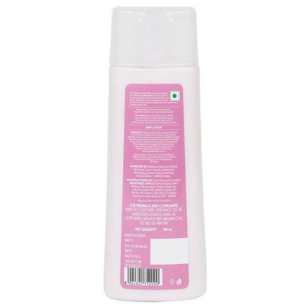 Mothercare All We Know Baby Lotion 100 ml JioMart