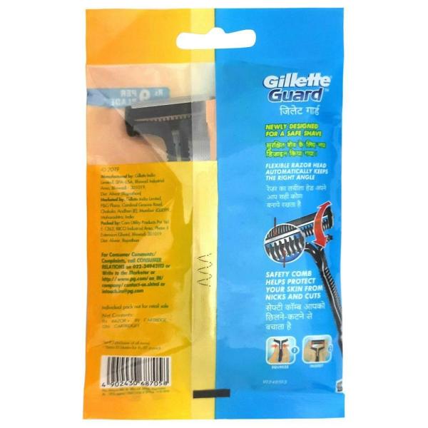 Gillette Guard Razor + Cartradge 12 pcs - JioMart