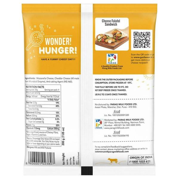 Go Mozzarella Diced Blend Cheese 200 g (Pouch) JioMart