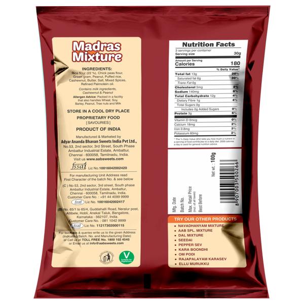 A2B Madras Mixture 100 g JioMart