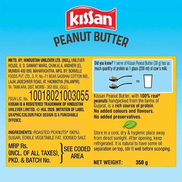Kissan Creamy Peanut Butter 350 g JioMart