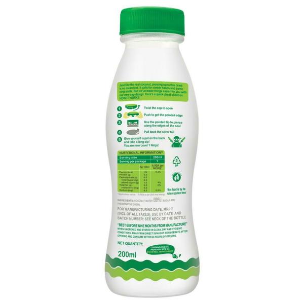 Paper Boat Coconut Water 200 ml (6 pcs) JioMart