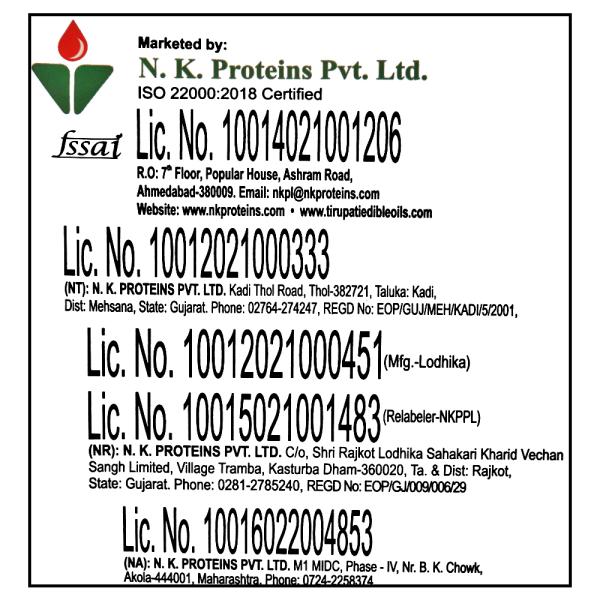 Tirupati Premium Filtered Groundnut Oil 5 L JioMart