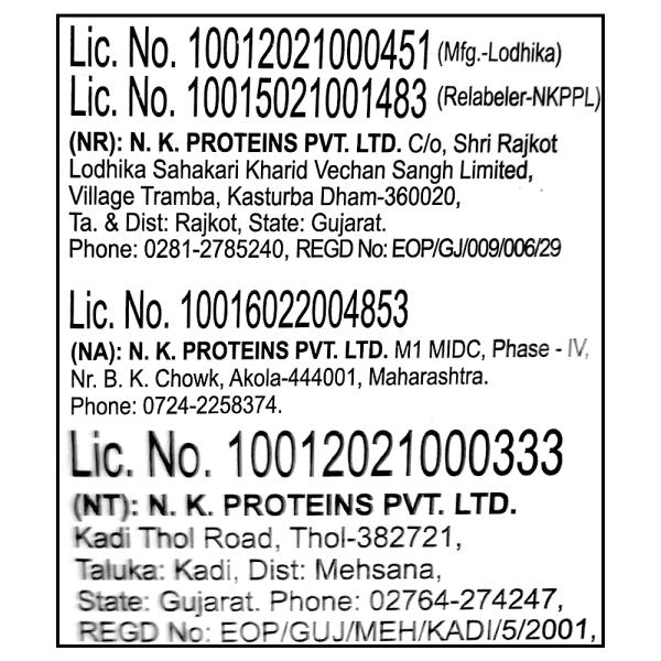 Tirupati Premium Filtered Groundnut Oil 15 kg JioMart