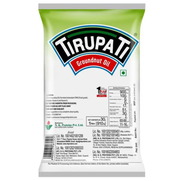 Tirupati Premium Filtered Groundnut Oil 1 L JioMart