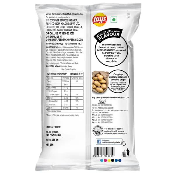 Lay's India's Magic Masala Potato Chips 90 g JioMart