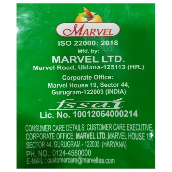 Marvel Premium Tea 1 kg - JioMart