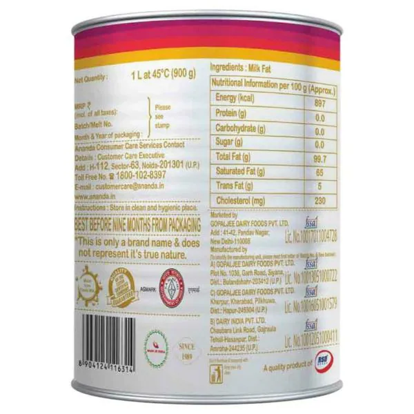 Ananda Pure Ghee 1 L (Tin) JioMart