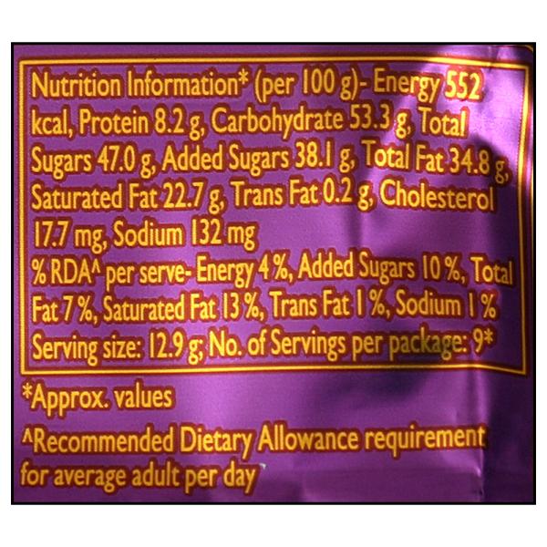 Cadbury Dairy Milk Silk Mousse Chocolate 116 g JioMart