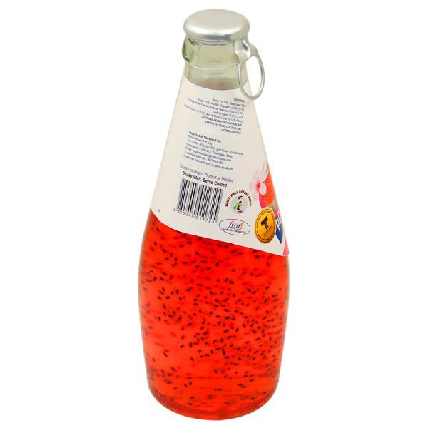 Coco Royal Basil Seed Pomegranate Drink 290 ml JioMart