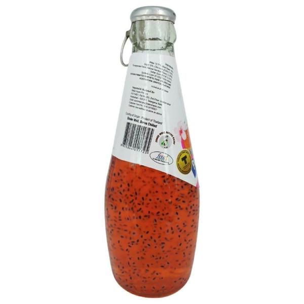 Coco Royal Basil Seed Pomogrenate Drink 290 ml JioMart