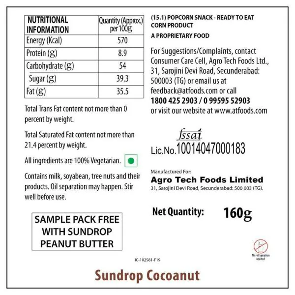 Sundrop Creamy Peanut Butter 462 g (+ Sundrop Cocoa Nut Almond Chocolatey Spread 160 g Free
