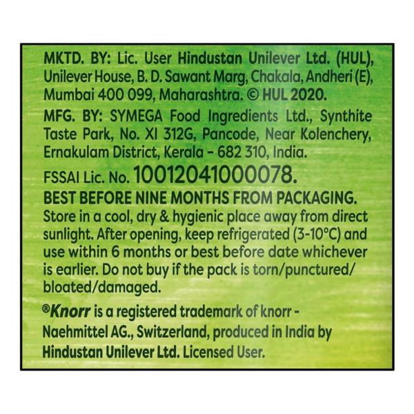 Knorr Pizza & Pasta Sauce 200 g JioMart