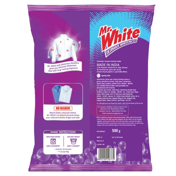 Mr. White Detergent Powder 500 g JioMart