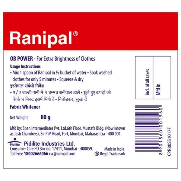 Ranipal Fabric Whitener 80 g JioMart