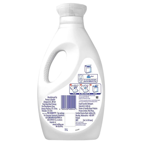 Ariel Matic Top Load Liquid Detergent 1 L JioMart