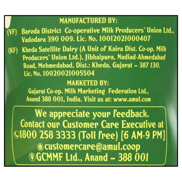 Amul Jalapeno Cheese Sauce 200 g (Squeeze Bottle) JioMart