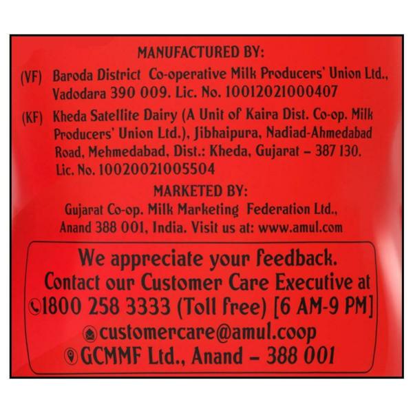 Amul Mexican Cheese Sauce 200 g (Squeeze Bottle) JioMart