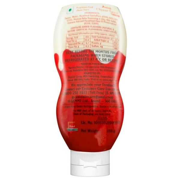 Amul Mexican Cheese Sauce 200 g (Squeeze Bottle) JioMart