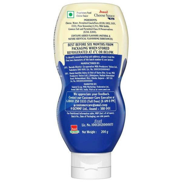 Amul Pizza Cheese Sauce 200 g (Squeeze Bottle) JioMart