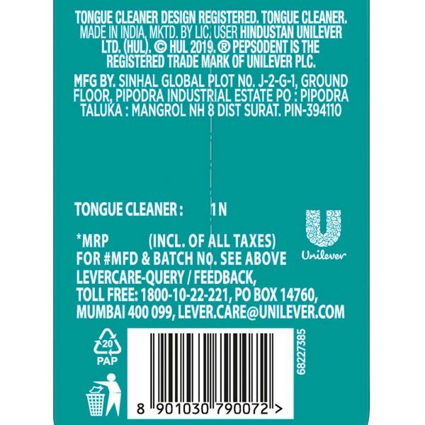 Pepsodent Dual Care Tongue Cleaner JioMart