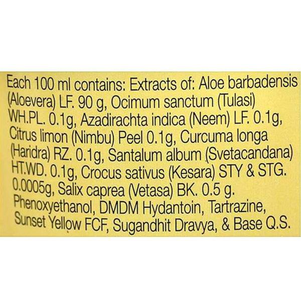 Boro Plus Haldi Chandan Kesar Aloe Vera Gel 150 ml JioMart