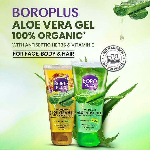 Boro Plus Haldi Chandan Kesar Aloe Vera Gel 150 ml JioMart