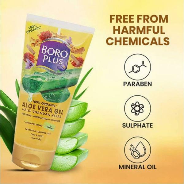 Boro Plus Haldi Chandan Kesar Aloe Vera Gel 150 ml JioMart