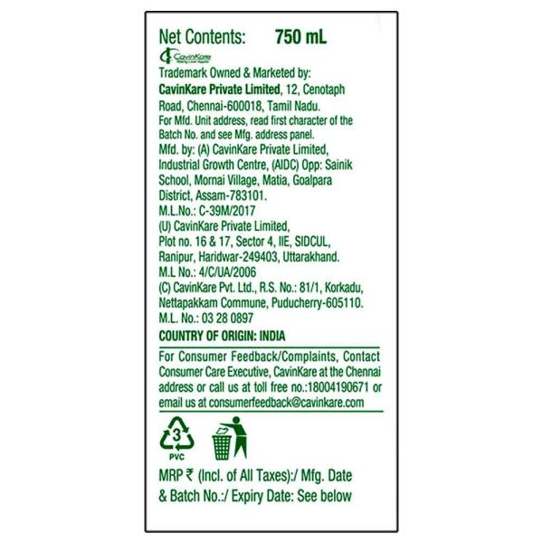 Nyle Liquid Hand Soap 750 ml JioMart