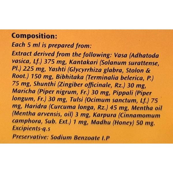 Dabur Honitus Adulsa Cough Syrup 100 ml JioMart