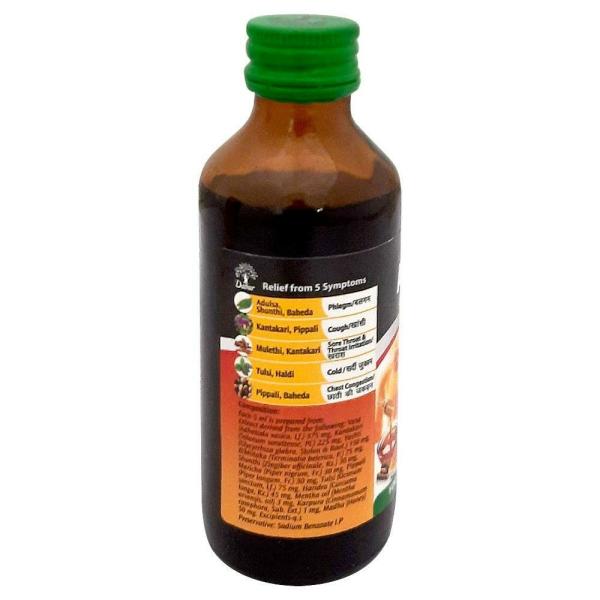 Dabur Honitus Adulsa Cough Syrup 100 ml JioMart
