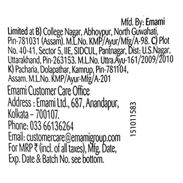 Boro Plus Doodh Kesar Ayurvedic Body Lotion 400 ml JioMart