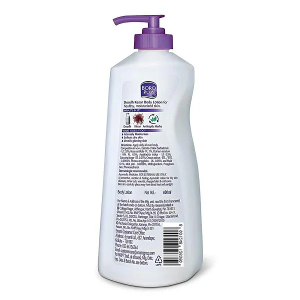 Boro Plus Doodh Kesar Ayurvedic Body Lotion 400 ml JioMart